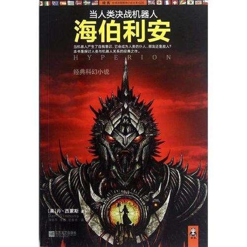 后扰流板升起位置过高 保时捷召回12辆Boxster