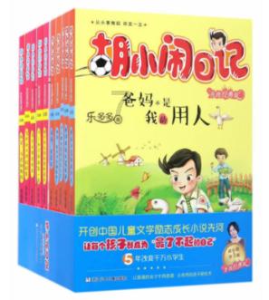 汪峰官宣恋情,讽刺章子怡:她曾经不珍惜的东西别人却很看重