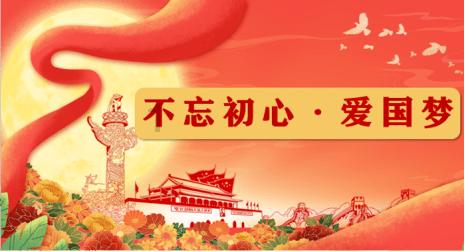 男生的网名游戏画面