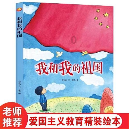 沪江开心词场
