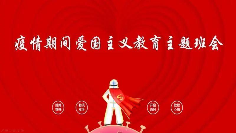 奇迹暖暖