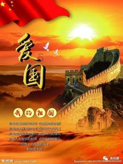 男生的网名游戏画面