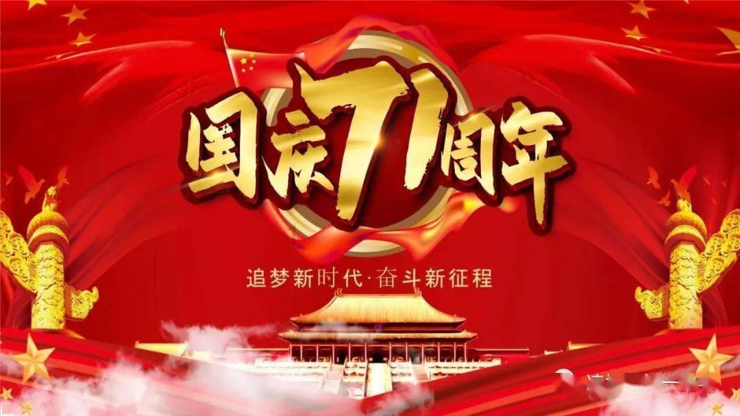 狙杀外星人