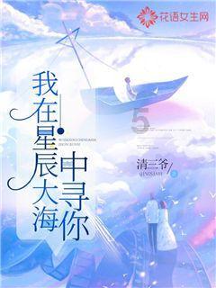 国风新武侠《挡马夺刀》济南首映 吴樾用另一种方式打开“杨家将”